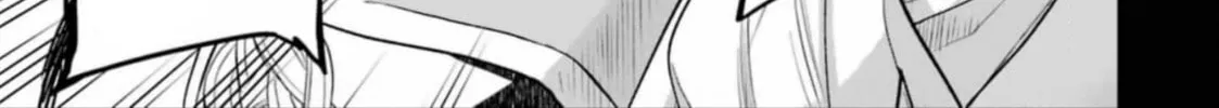 The Holy Grail of Eris Chapter 52 page 28 - 