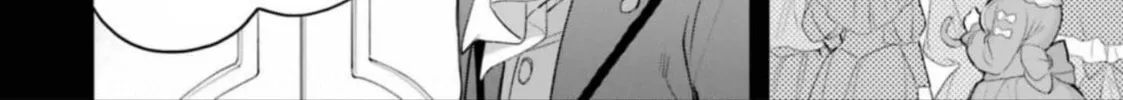 The Holy Grail of Eris Chapter 52 page 34 - 