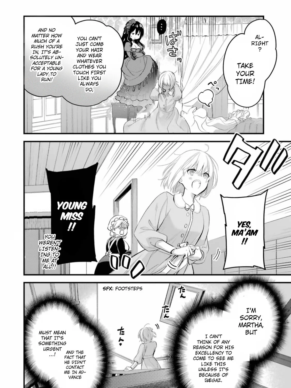 The Holy Grail of Eris Chapter 53 page 15 - 