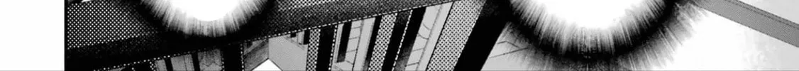 The Holy Grail of Eris Chapter 53 page 16 - 