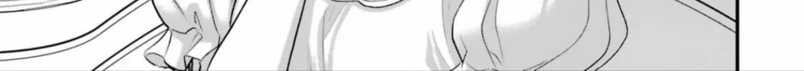 The Holy Grail of Eris Chapter 53 page 4 - 