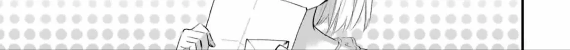The Holy Grail of Eris Chapter 53 page 46 - 