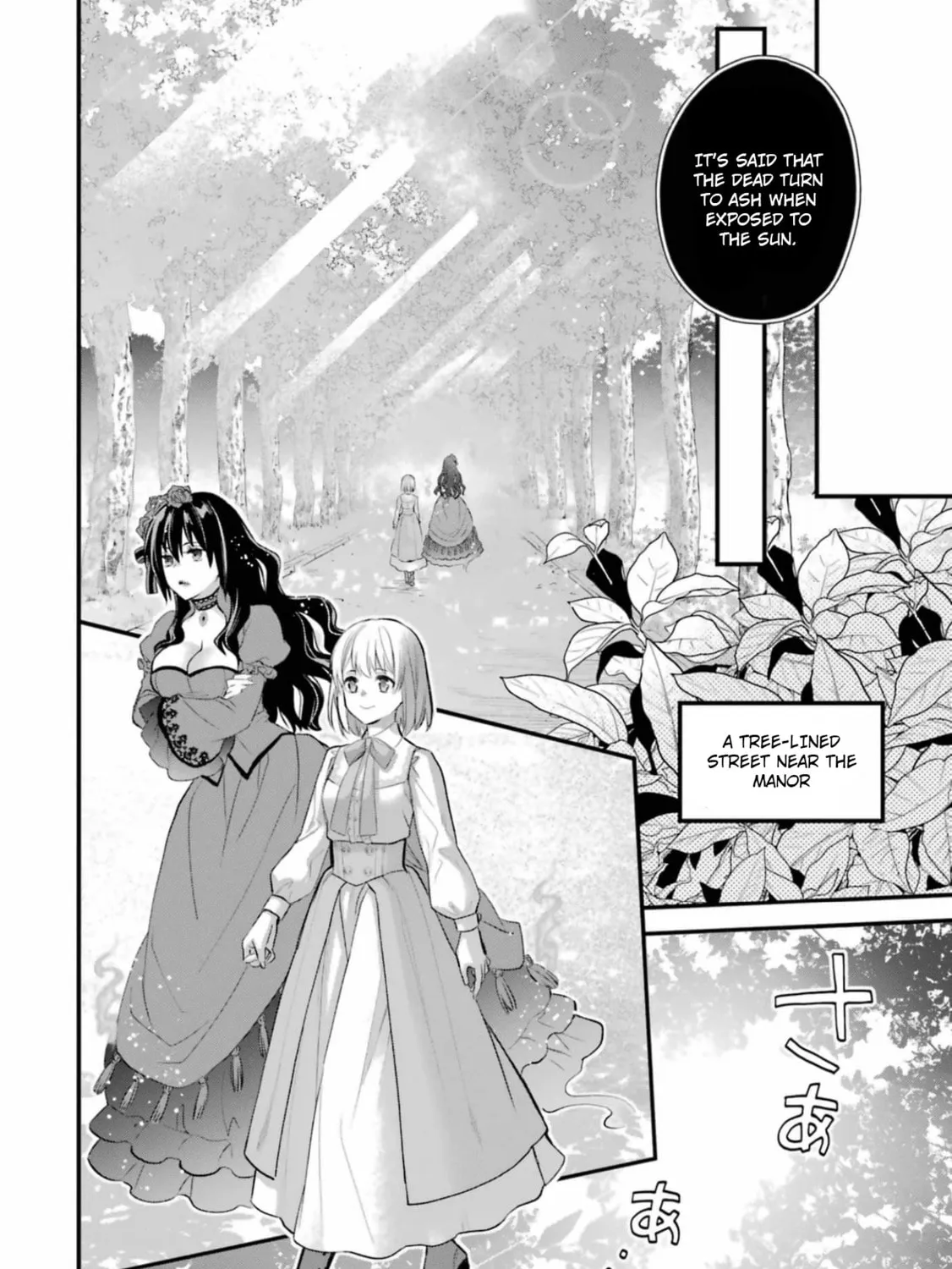 The Holy Grail of Eris Chapter 53 page 51 - 