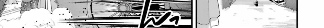 The Holy Grail of Eris Chapter 53 page 62 - 