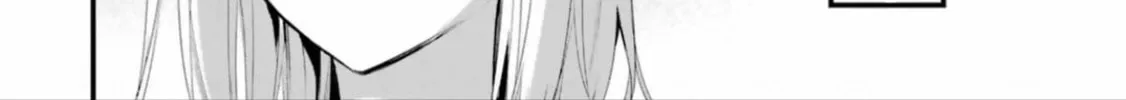 The Holy Grail of Eris Chapter 53 page 8 - 
