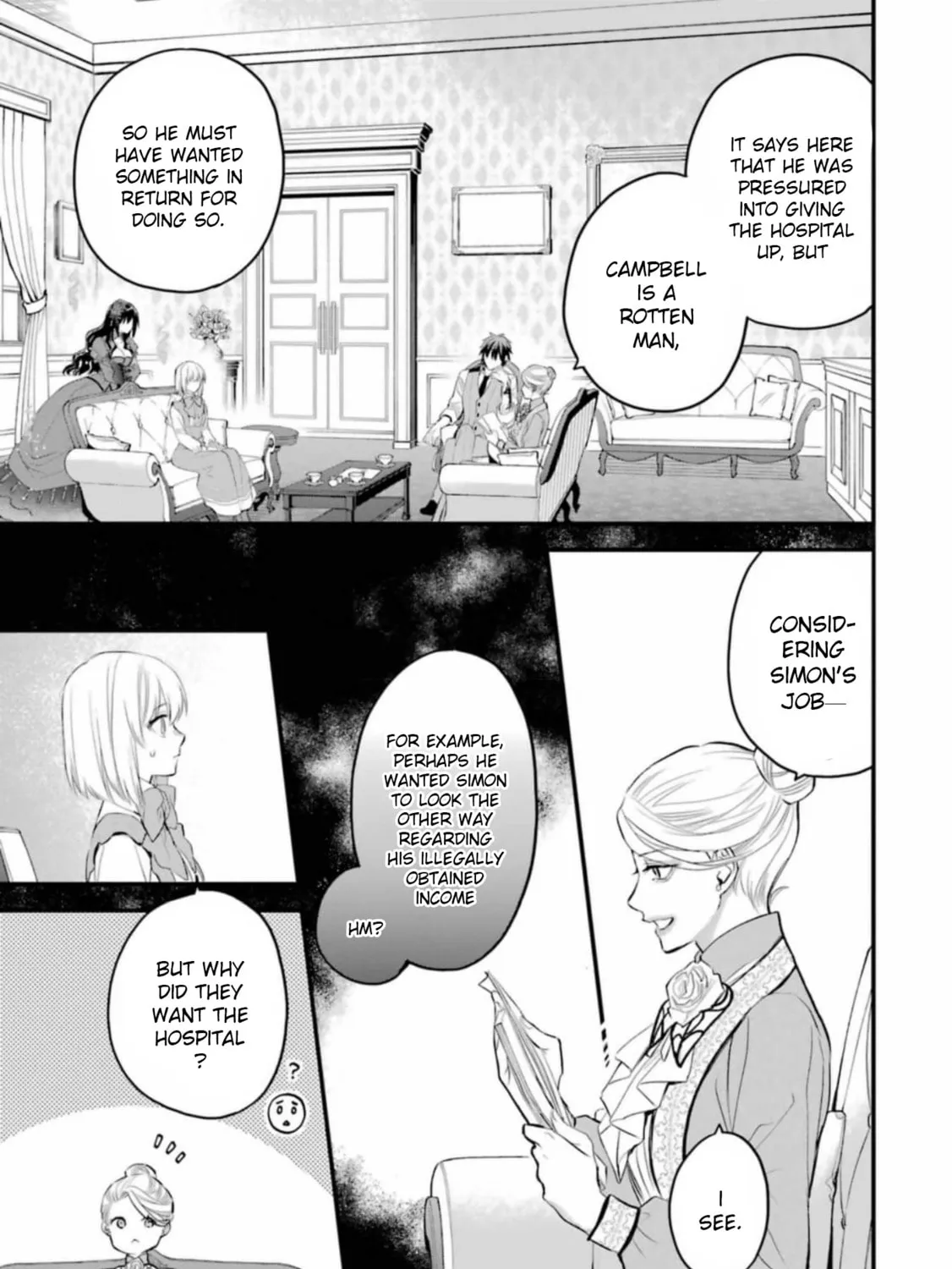 The Holy Grail of Eris Chapter 54 page 15 - 