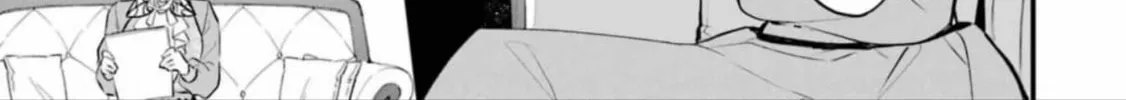 The Holy Grail of Eris Chapter 54 page 16 - 