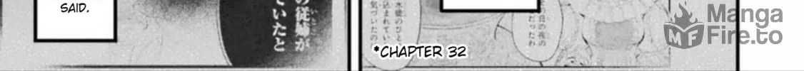 The Holy Grail of Eris Chapter 54 page 24 - 