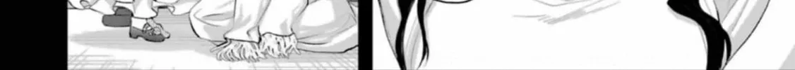 The Holy Grail of Eris Chapter 54 page 46 - 