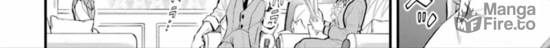 The Holy Grail of Eris Chapter 54 page 6 - 