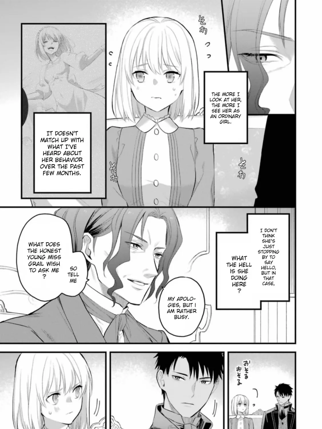 The Holy Grail of Eris Chapter 54 page 51 - 
