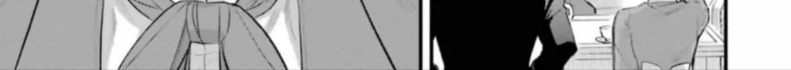 The Holy Grail of Eris Chapter 54 page 64 - 