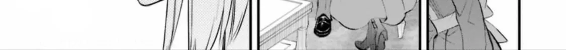 The Holy Grail of Eris Chapter 54 page 68 - 