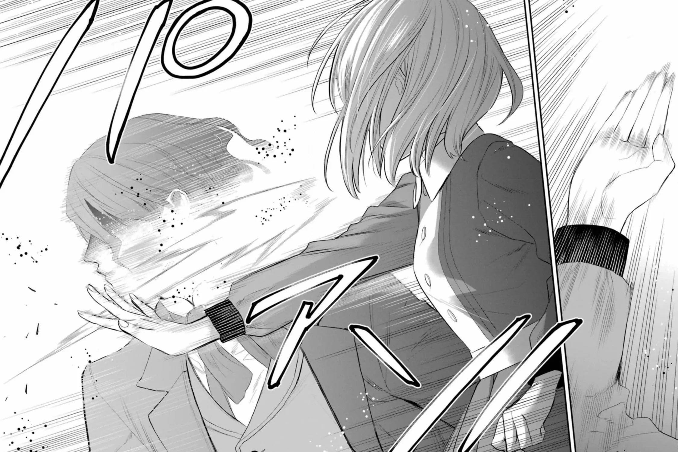 The Holy Grail of Eris Chapter 54 page 69 - 