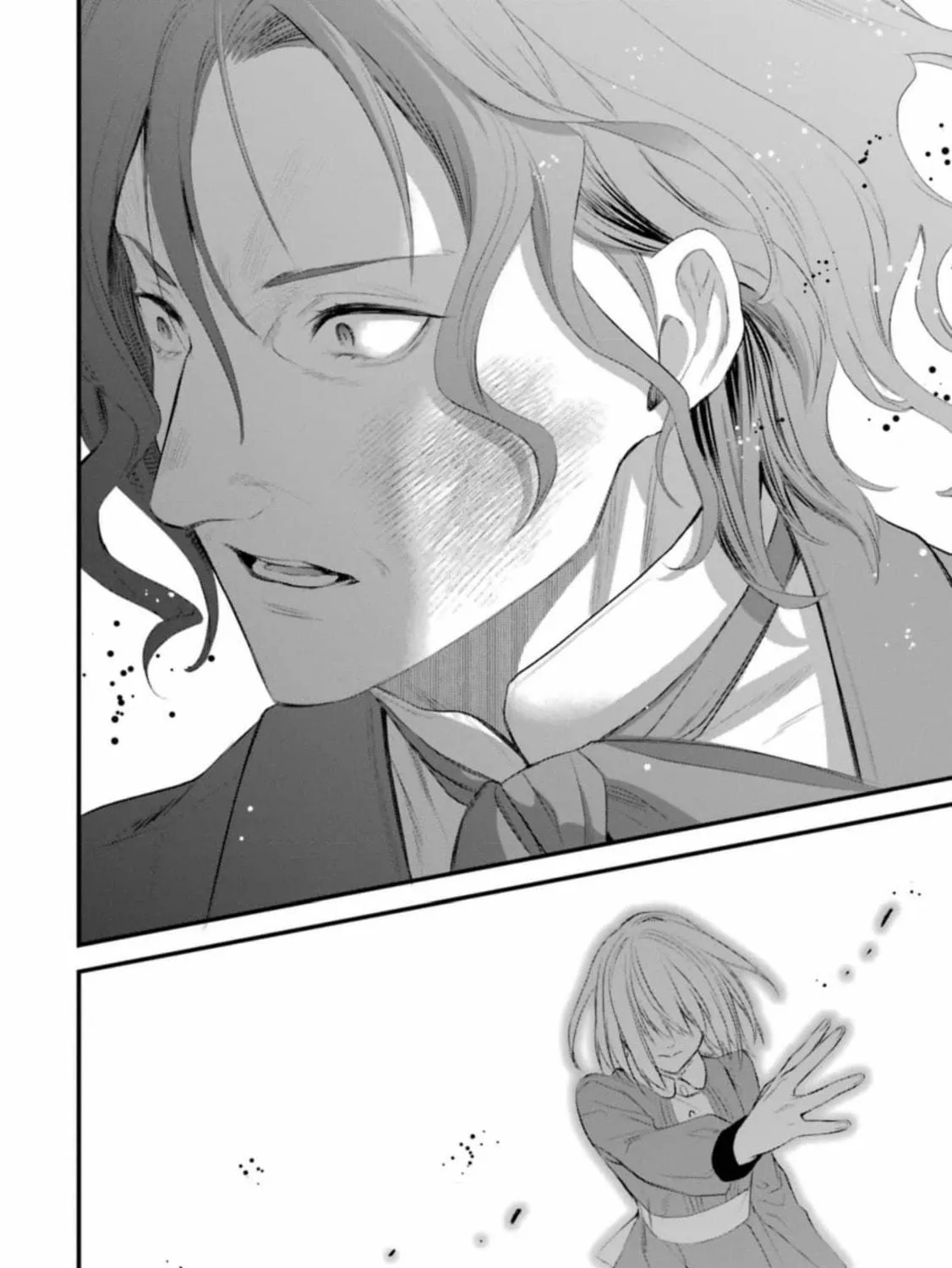 The Holy Grail of Eris Chapter 54 page 71 - 