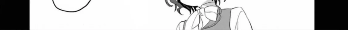 The Holy Grail of Eris Chapter 55 page 26 - 