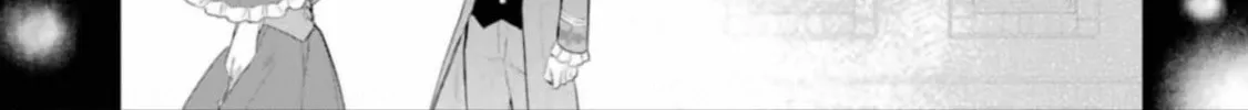 The Holy Grail of Eris Chapter 55 page 4 - 