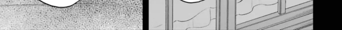 The Holy Grail of Eris Chapter 55 page 32 - 