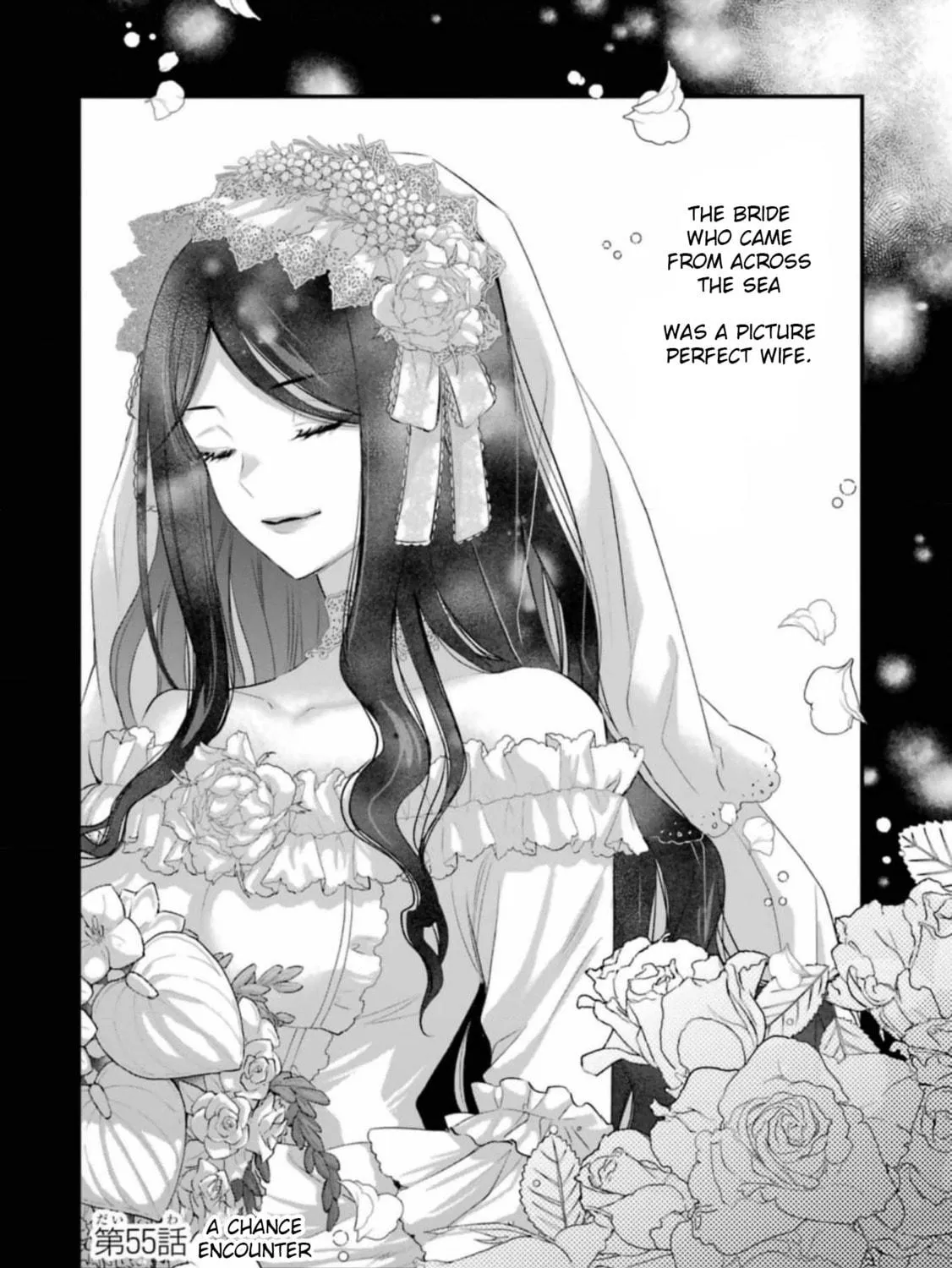 The Holy Grail of Eris Chapter 55 page 5 - 