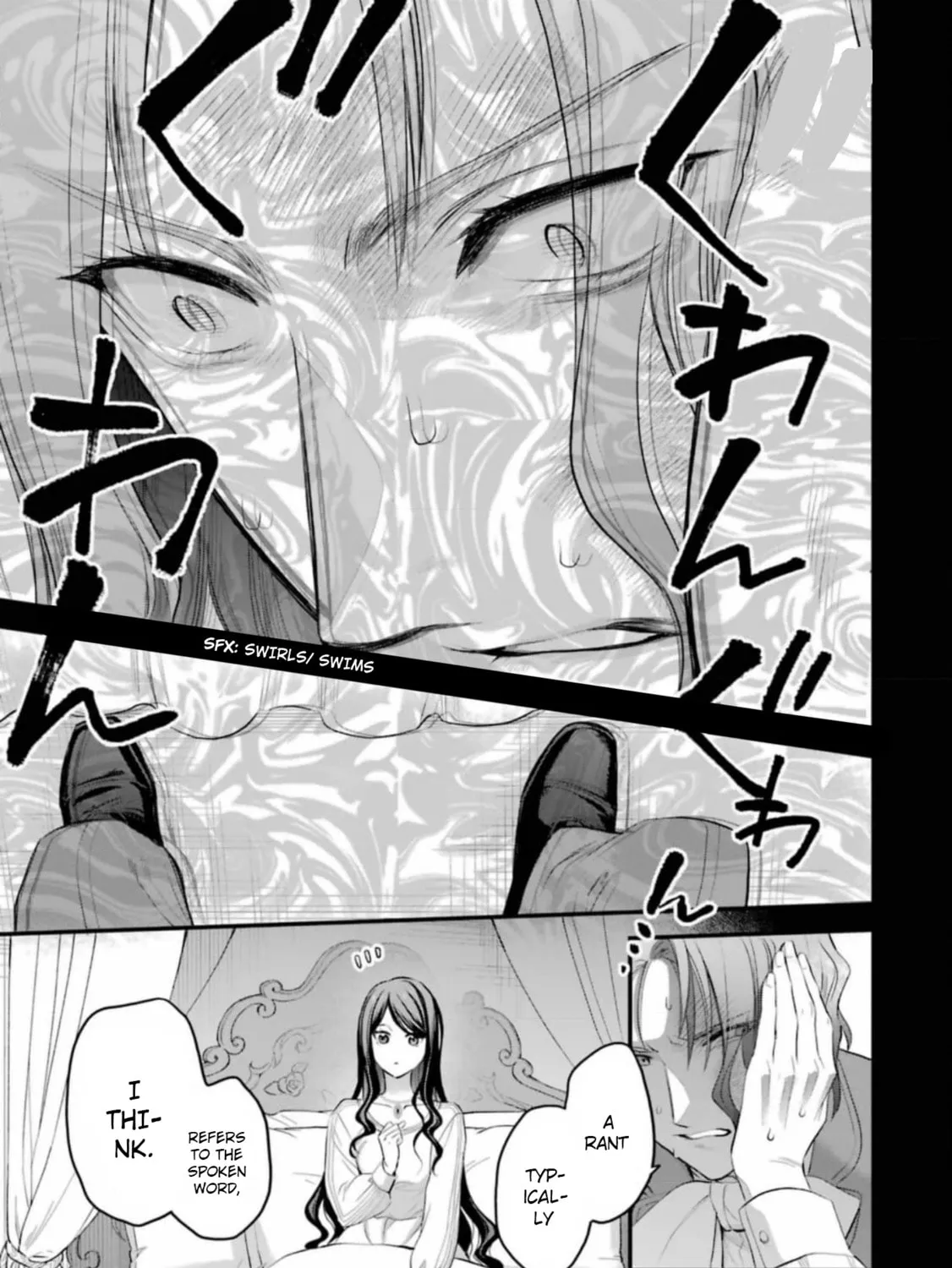 The Holy Grail of Eris Chapter 55 page 43 - 