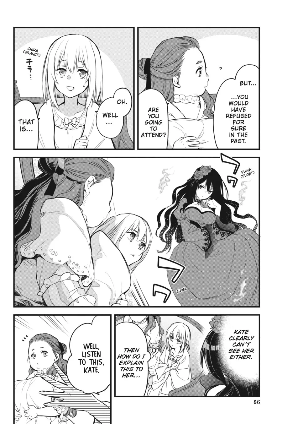 The Holy Grail of Eris Chapter 6 page 16 - 