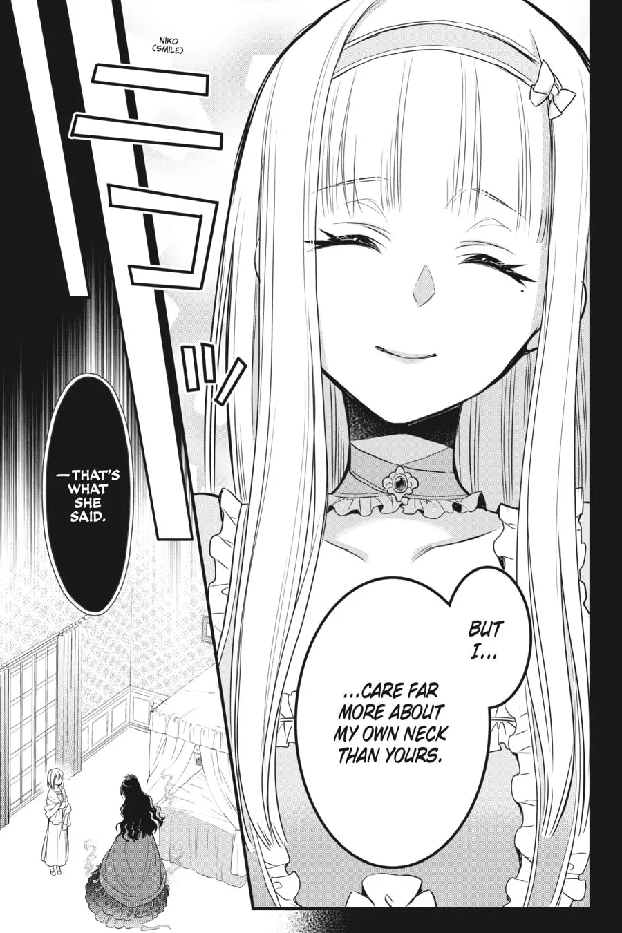 The Holy Grail of Eris Chapter 6 page 43 - 
