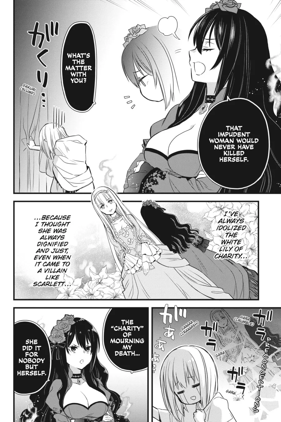The Holy Grail of Eris Chapter 6 page 44 - 