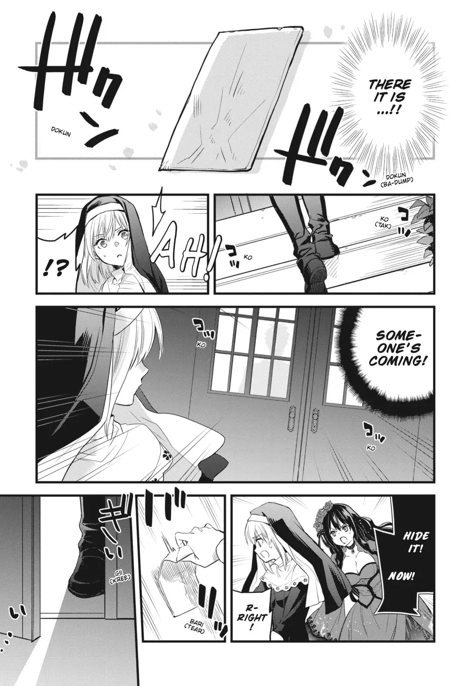 The Holy Grail of Eris Chapter 7 page 17 - 