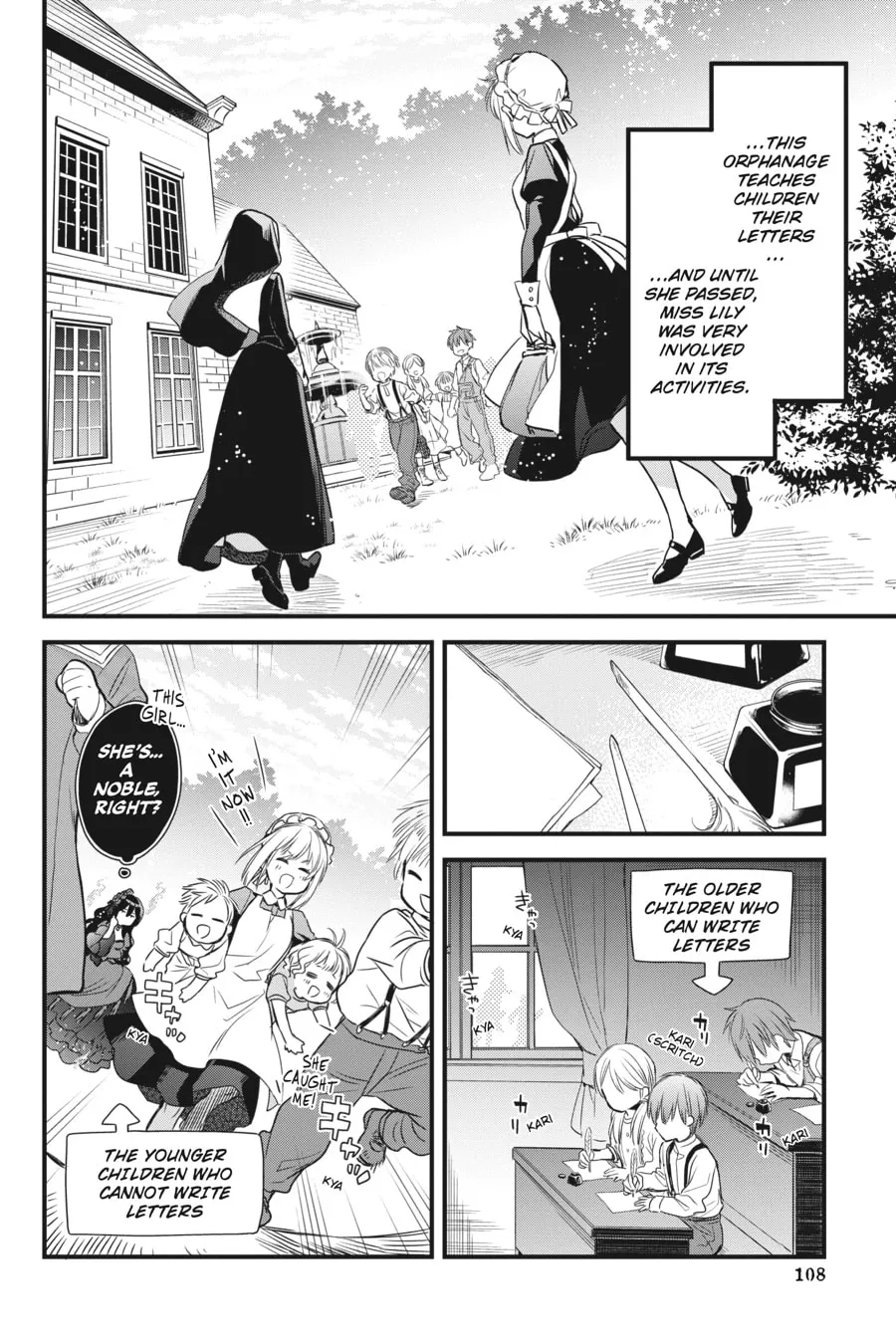 The Holy Grail of Eris Chapter 7 page 4 - 