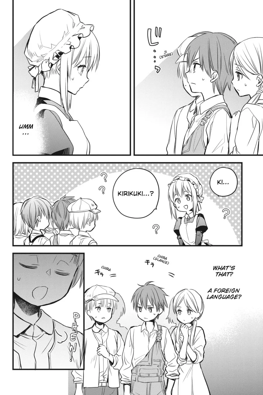 The Holy Grail of Eris Chapter 7 page 34 - 