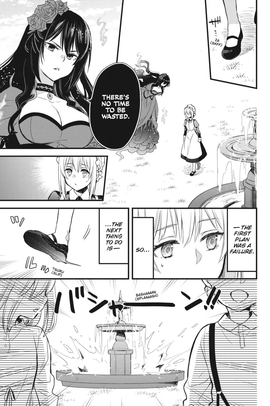 The Holy Grail of Eris Chapter 7 page 7 - 