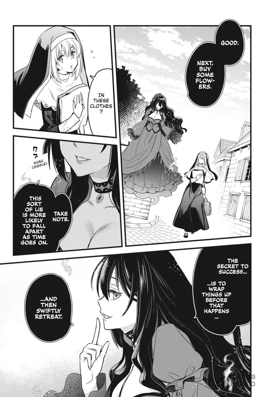 The Holy Grail of Eris Chapter 7 page 9 - 
