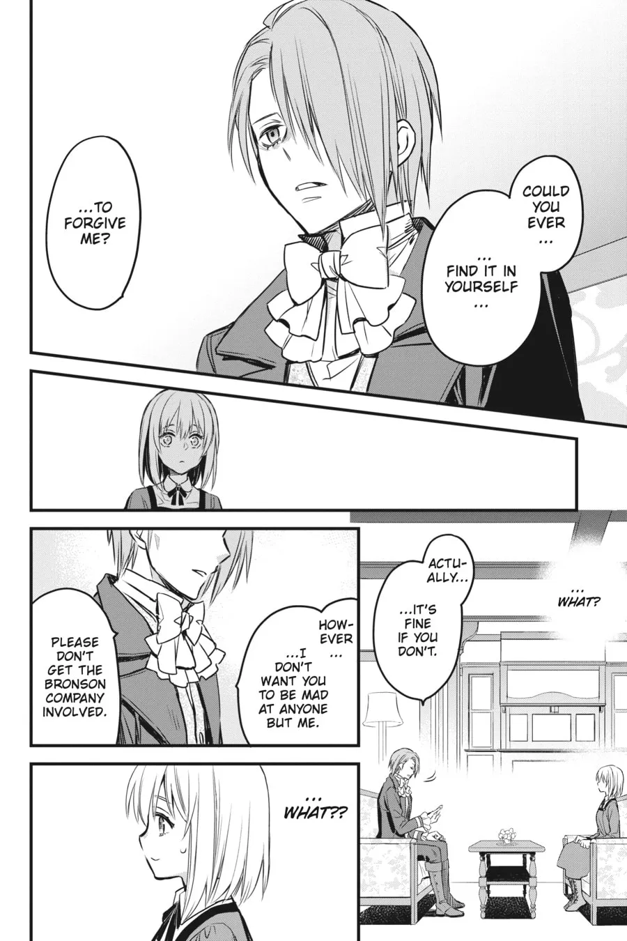 The Holy Grail of Eris Chapter 8 page 16 - 