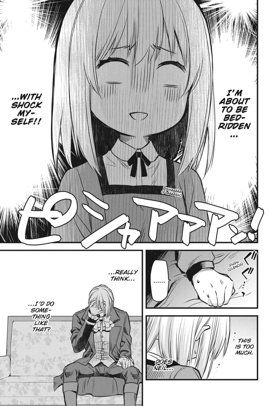 The Holy Grail of Eris Chapter 8 page 19 - 