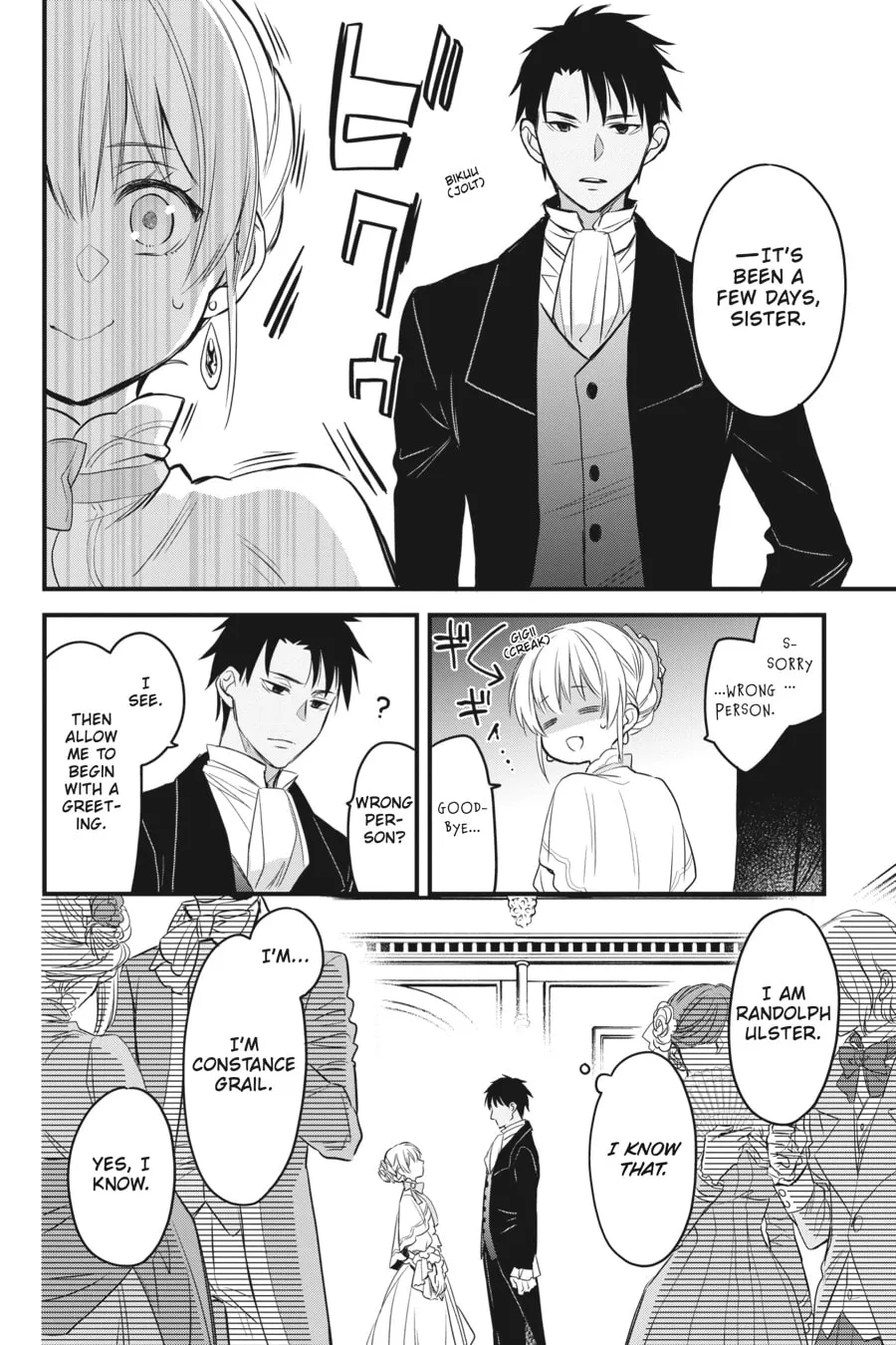 The Holy Grail of Eris Chapter 9 page 26 - 