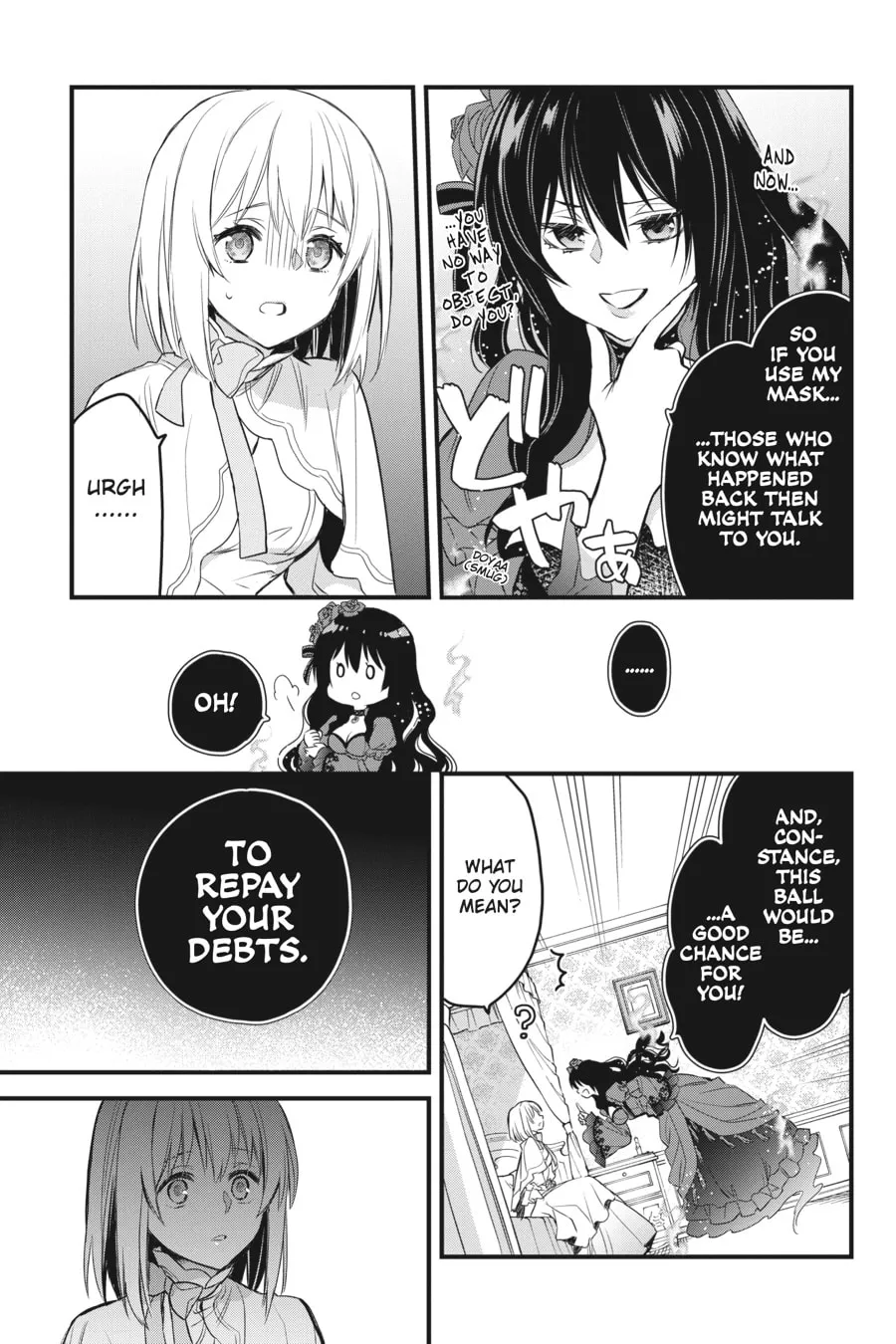 The Holy Grail of Eris Chapter 9 page 49 - 