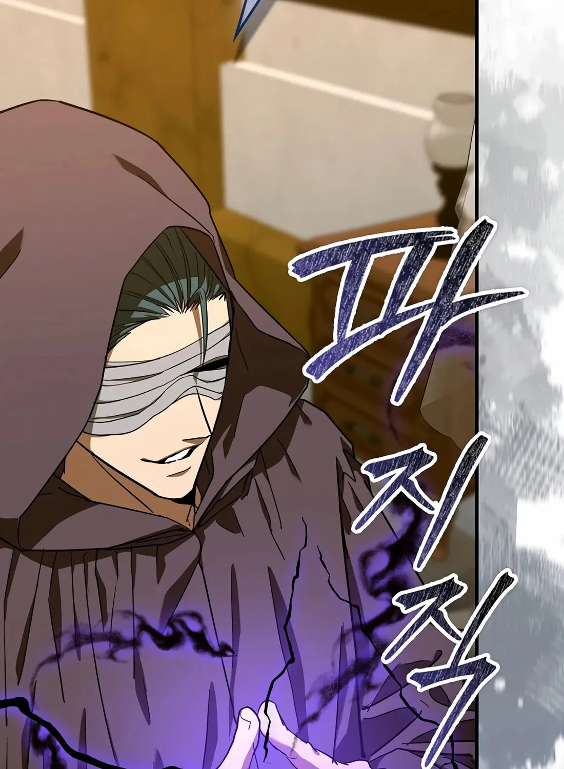 The Holy Power of Modern Medicine Chapter 136 page 107 - 
