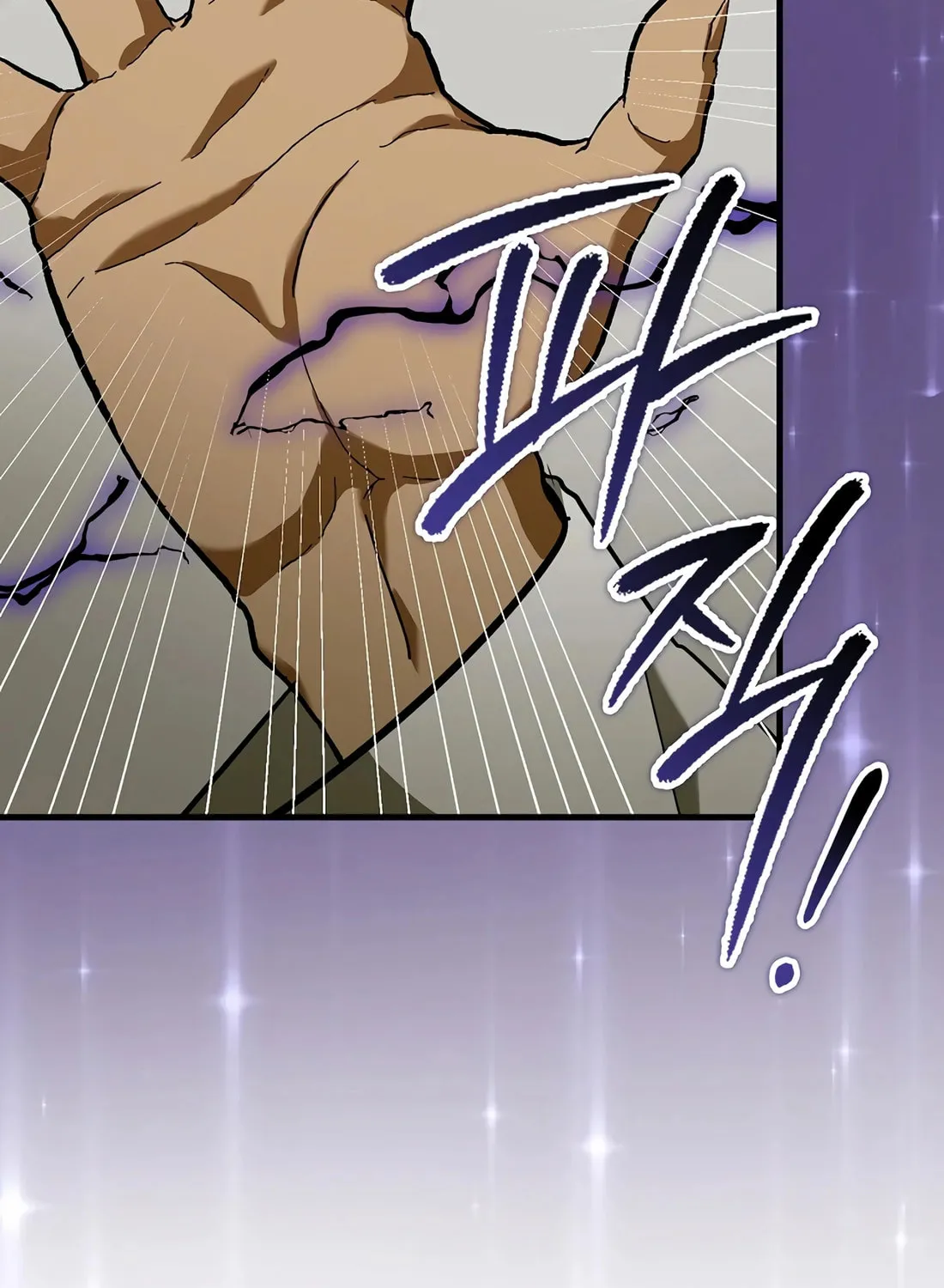 The Holy Power of Modern Medicine Chapter 136 page 55 - 