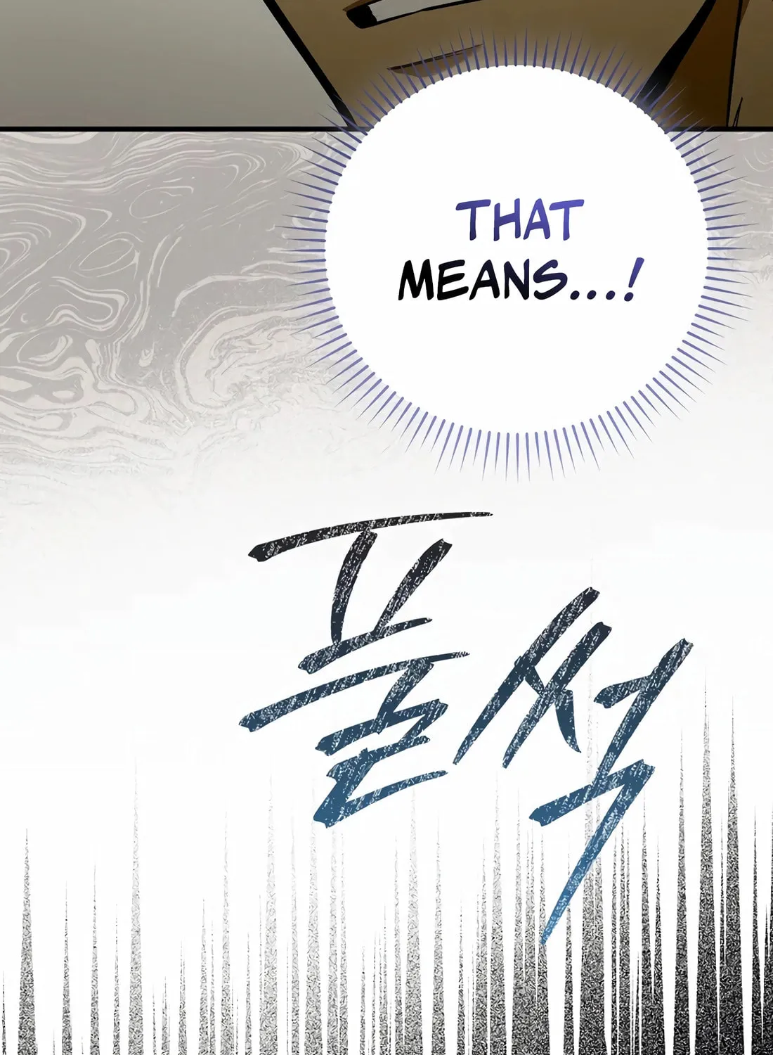 The Holy Power of Modern Medicine Chapter 136 page 58 - 