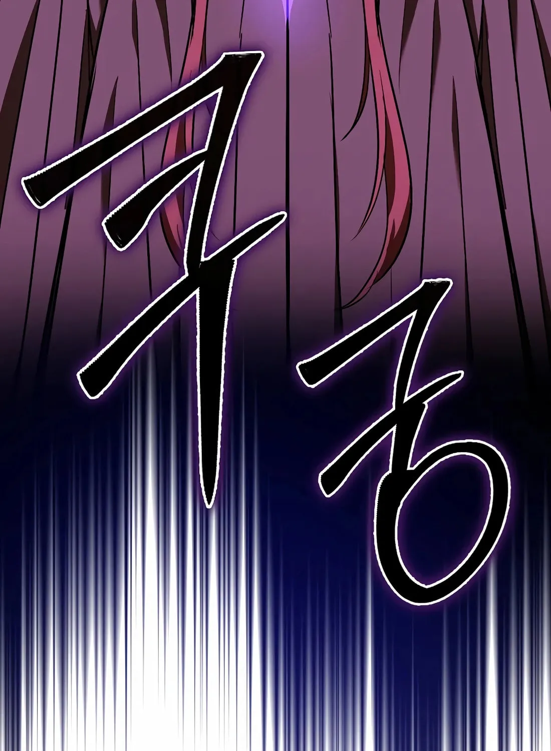 The Holy Power of Modern Medicine Chapter 136 page 70 - 