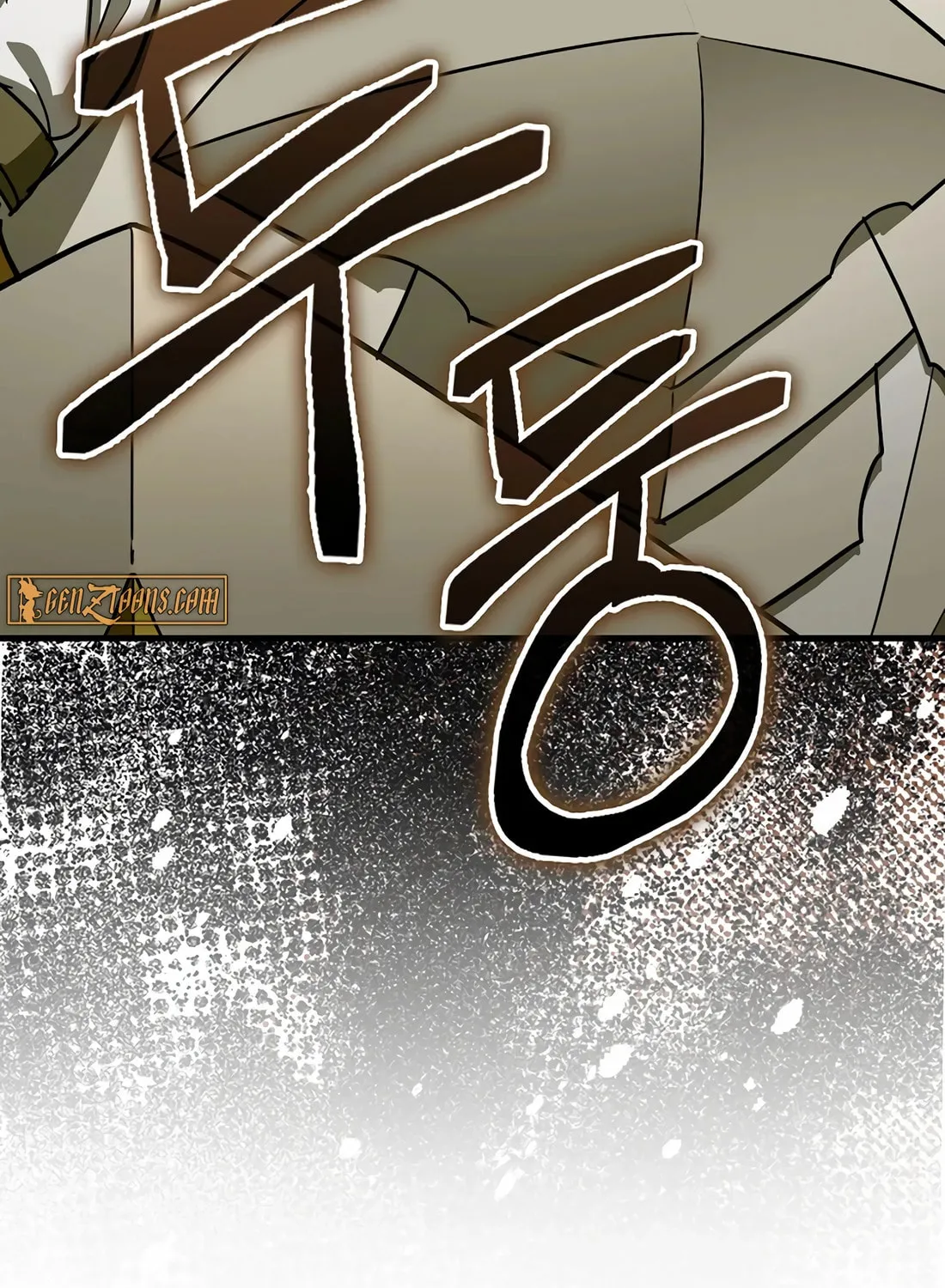 The Holy Power of Modern Medicine Chapter 136 page 9 - 