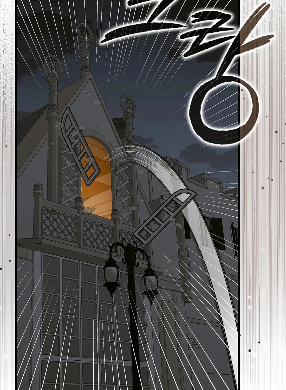 The Holy Power of Modern Medicine Chapter 136 page 92 - 