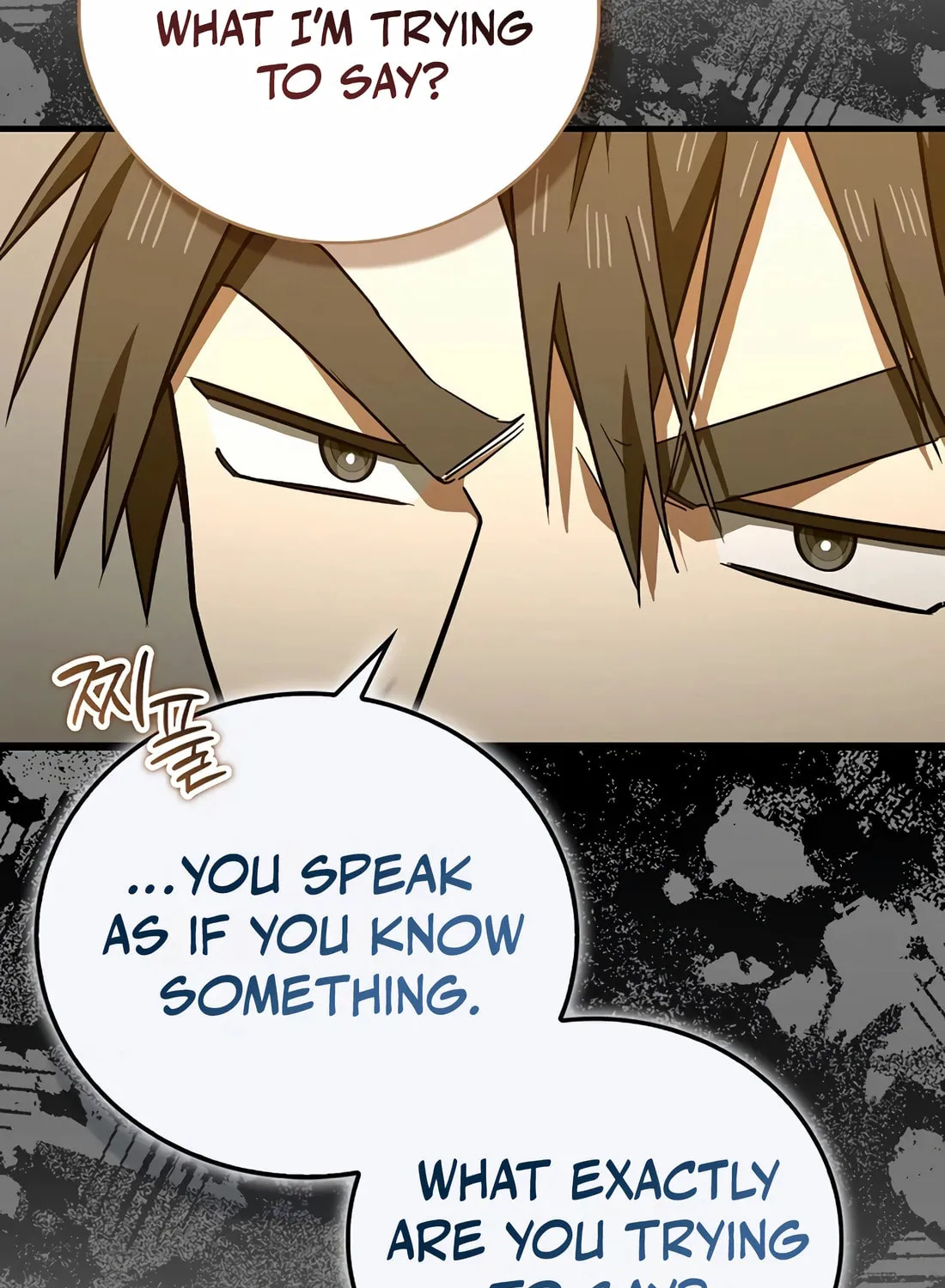 The Holy Power of Modern Medicine Chapter 136 page 100 - 