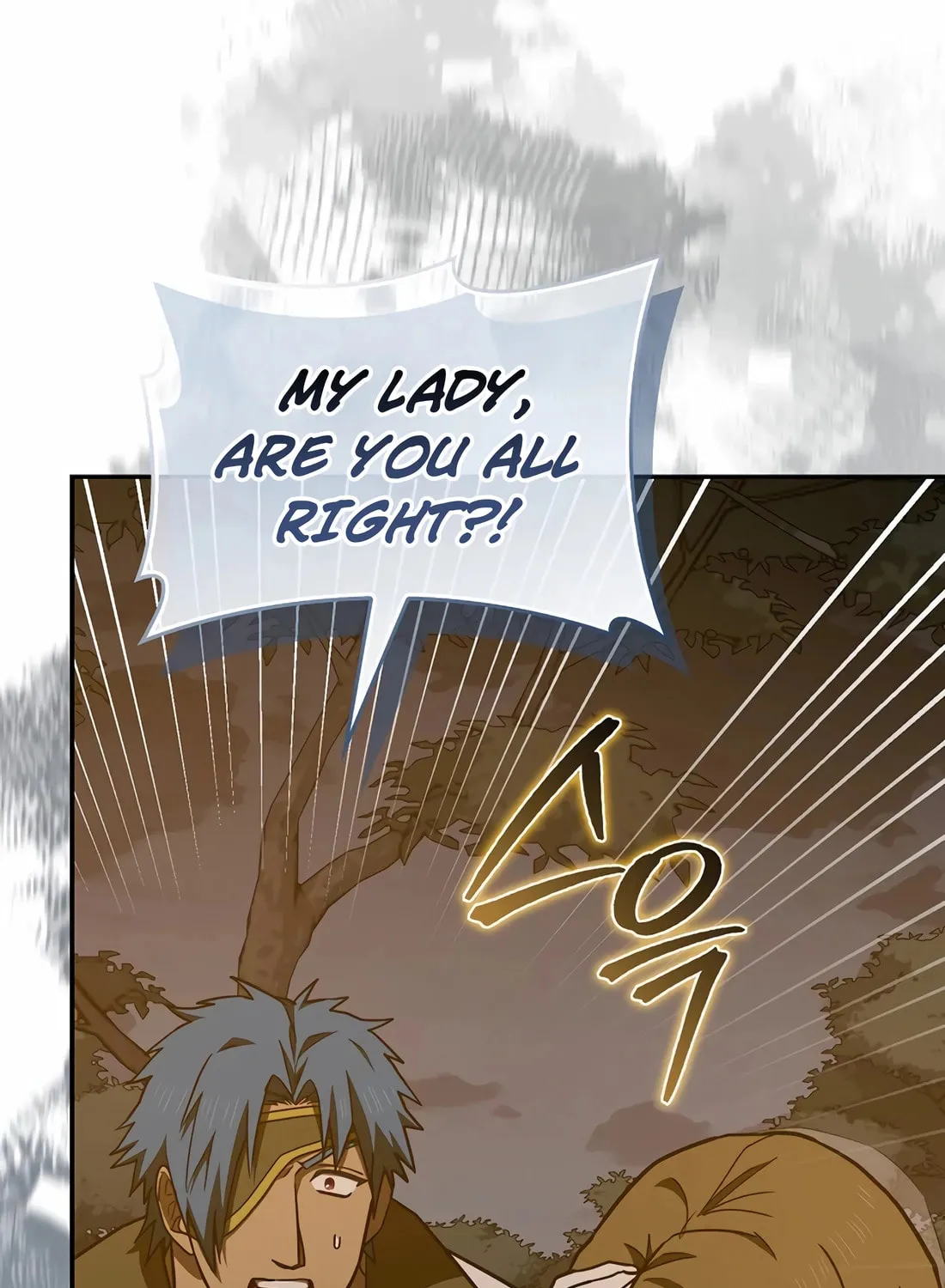 The Holy Power of Modern Medicine Chapter 137 page 41 - 