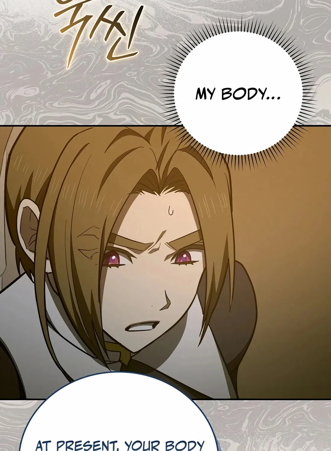 The Holy Power of Modern Medicine Chapter 137 page 46 - 