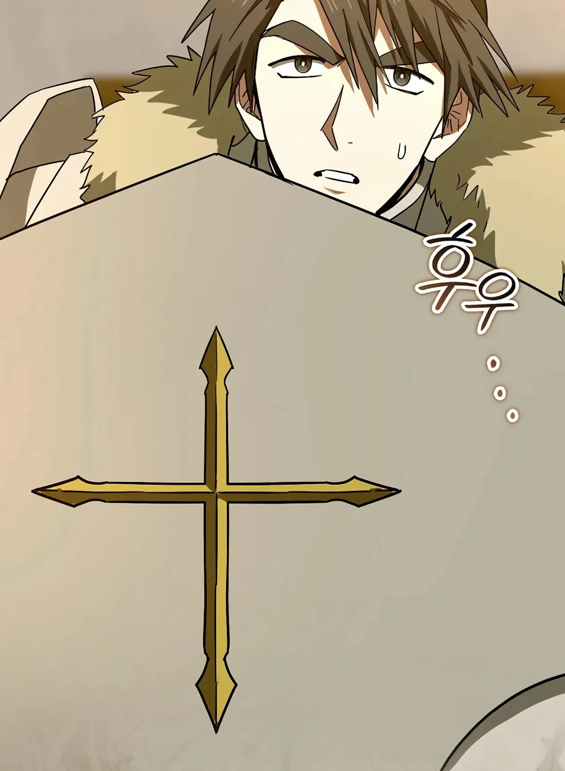The Holy Power of Modern Medicine Chapter 137 page 74 - 