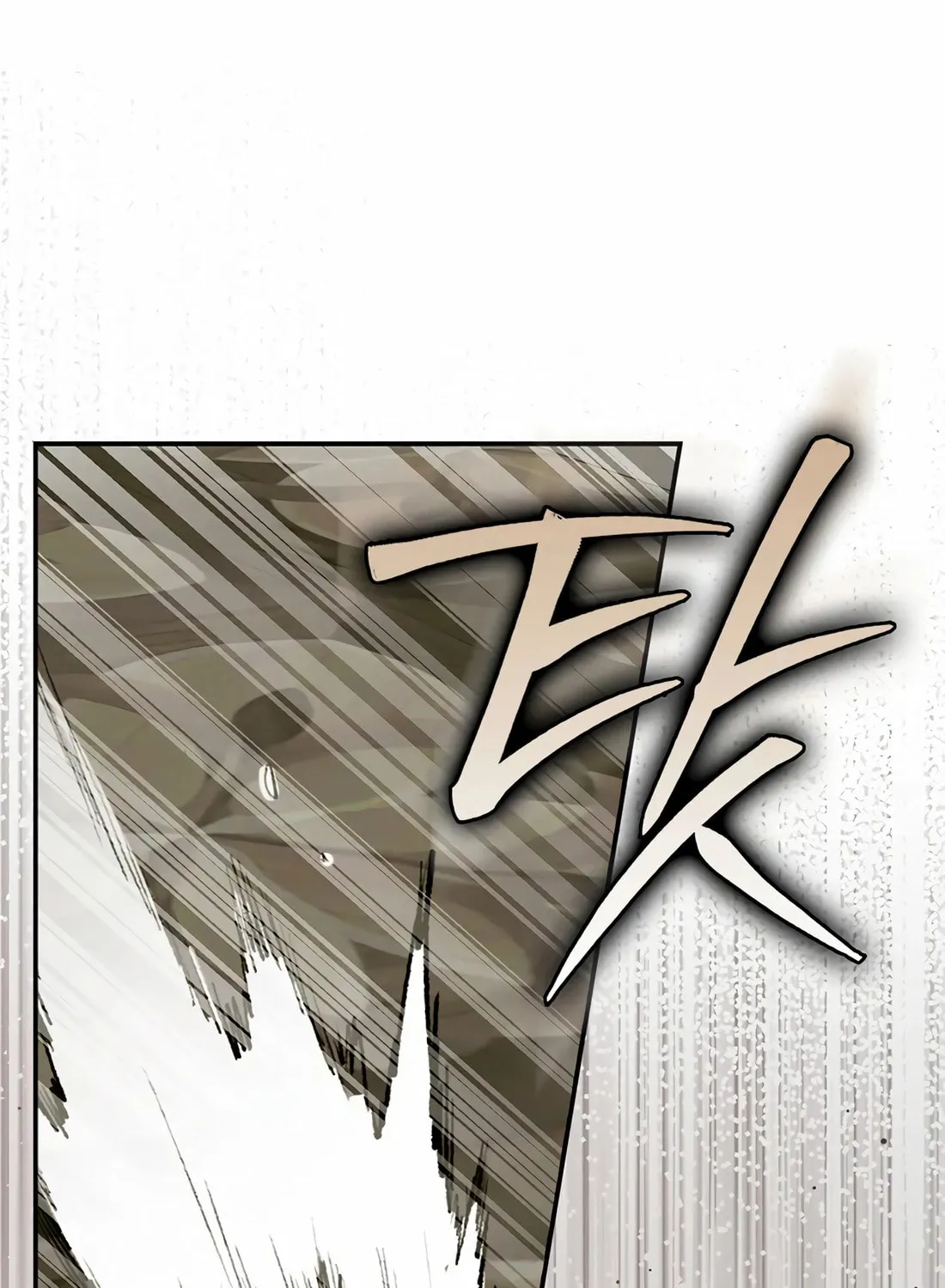 The Holy Power of Modern Medicine Chapter 137 page 83 - 