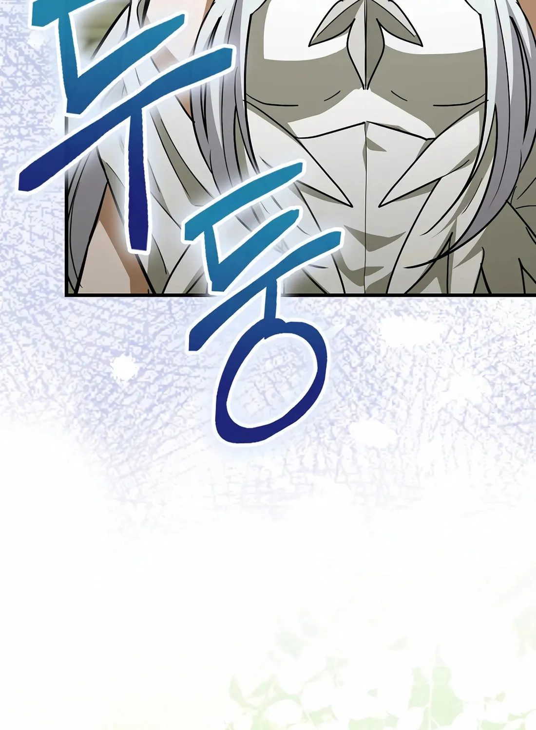 The Holy Power of Modern Medicine Chapter 138 page 122 - 