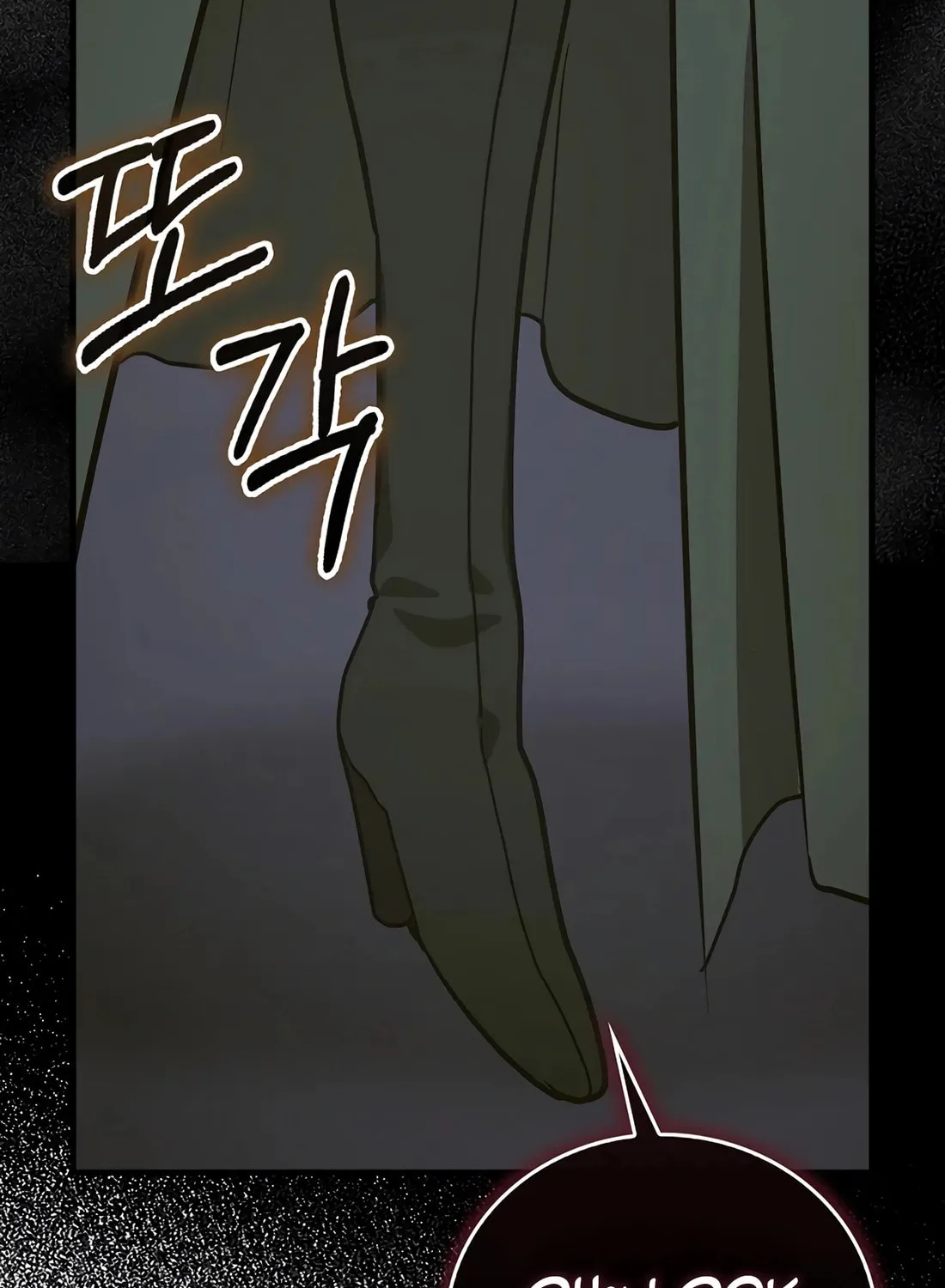 The Holy Power of Modern Medicine Chapter 138 page 31 - 