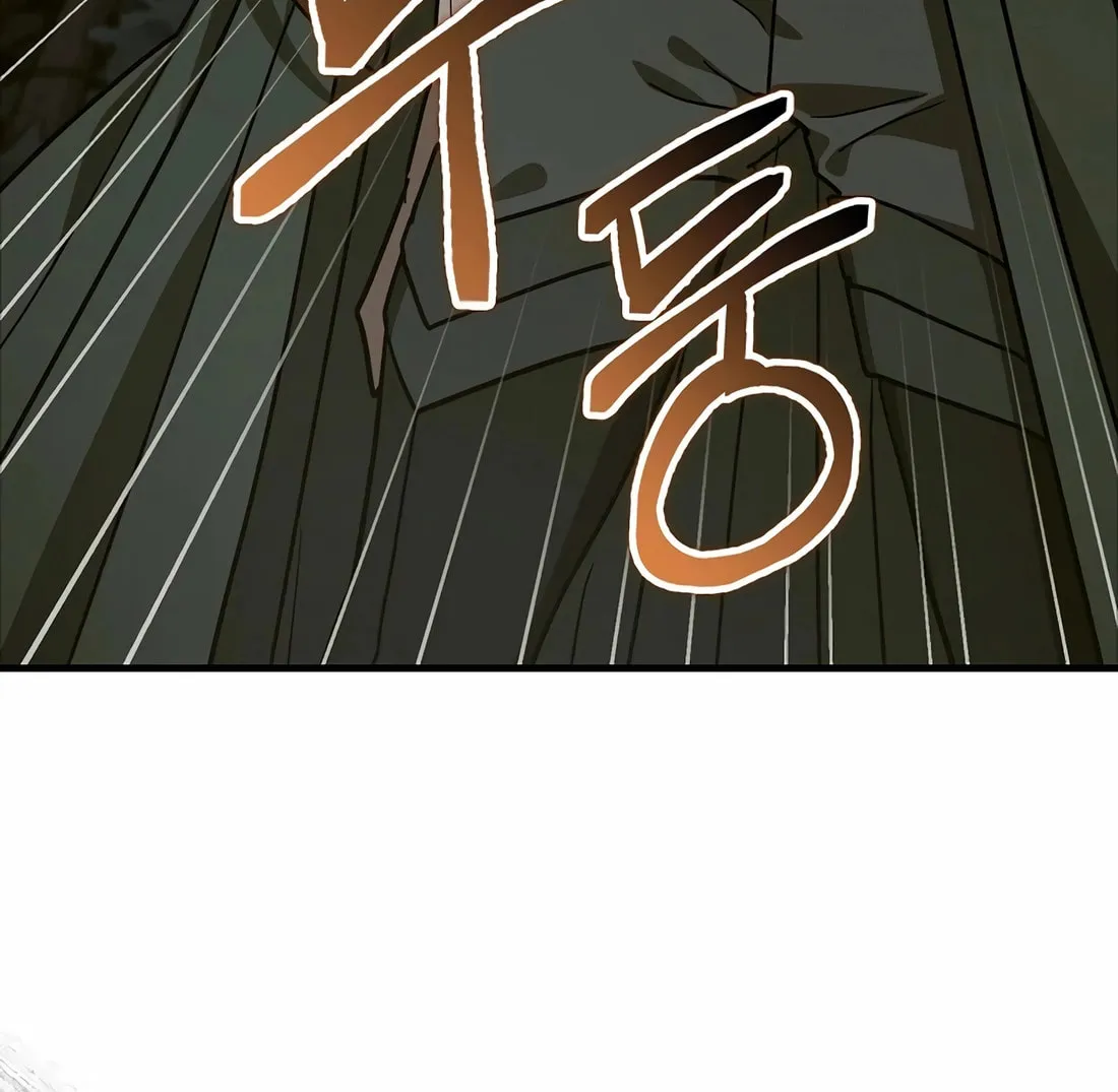 The Holy Power of Modern Medicine Chapter 138 page 34 - 